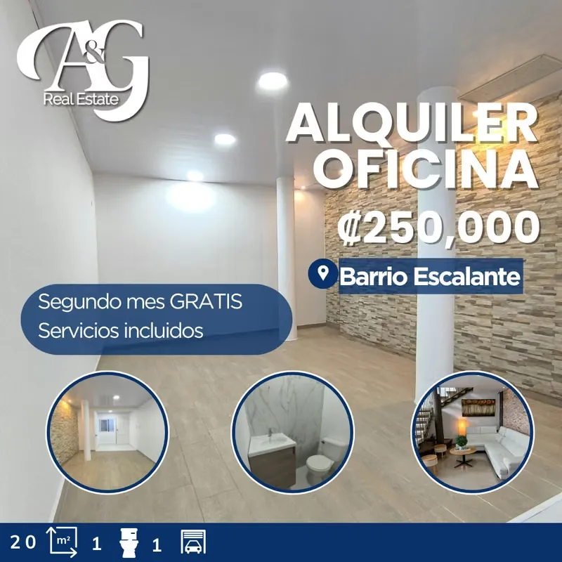 Alquiler Oficina en edificio con Areas Comunes, Barrio Escalante ASJ297