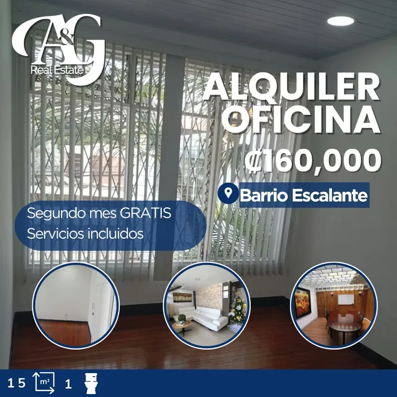 Alquiler Oficina en edificio con Areas Comunes, Barrio Escalante ASJ297